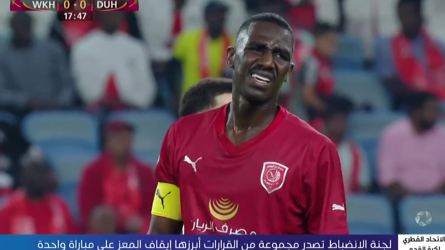 إيقاف لاعب الدحيل المعز علي مباراة واحدة