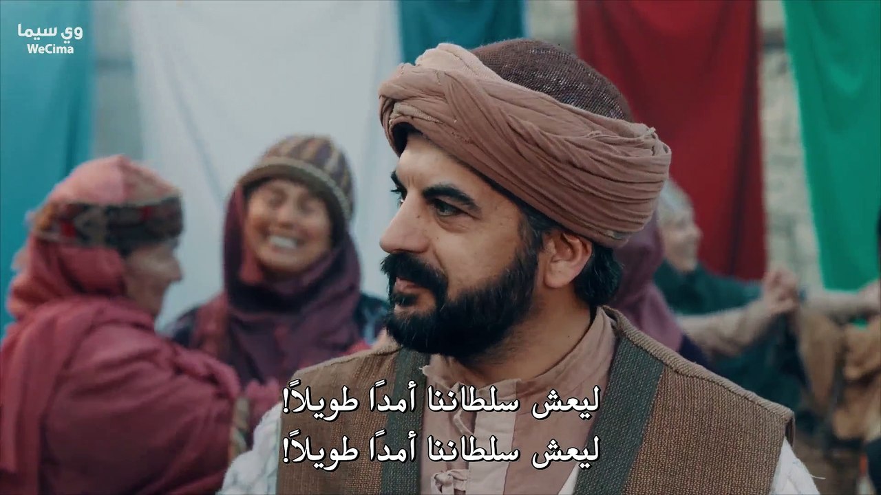مسلسل رحلة الحب: عزيز محمود هدائي الحلقة 2 مترجمة