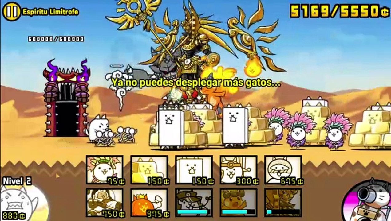 LA FAMILIA DE RUDOLPH - THE BATTLE CATS