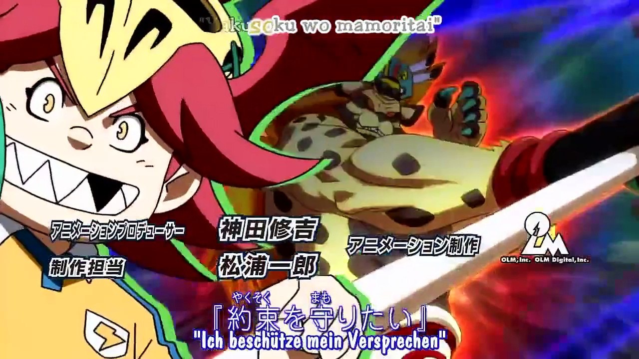 Inazuma Eleven GO: Chrono Stones - Folge 46 - Die Identität von Förderer X!