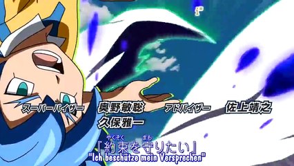 Inazuma Eleven GO: Chrono Stones - Folge 39 - Vereinigt euch! Raimon und El Dorado!