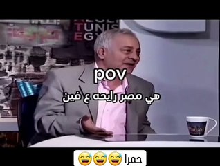Fuun