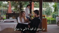 حدوتسوز سيفدا - الحلقة 24