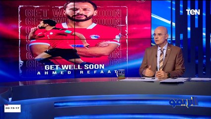 "يا جماعة بلاش فتي في المرض".. رسالة شديدة اللهجة من عبد القادر إبراهيم للإعلام الرياضي