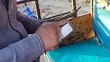 VID-20240308-WA0007