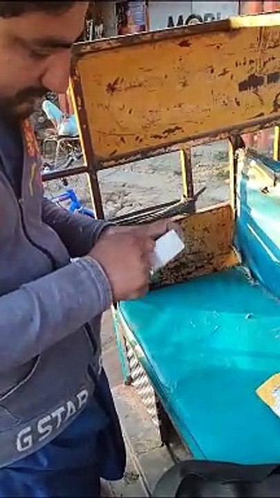VID-20240308-WA0007