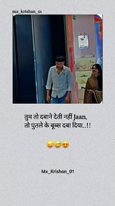 _. . . . . . #reelsinstagram #reels #explorepage #shayari #viral #mx_krishan_01 #love #loveshayari #loveislove #loveyou #lovequotes #loveyourself #instagood #trendingsongs