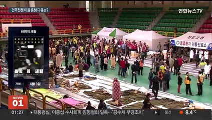 '건국전쟁' 흥행 여파?…다큐멘터리 잇단 개봉