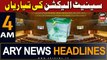 ARY News 4 AM Headlines | 15th March 2024 | Senate Election