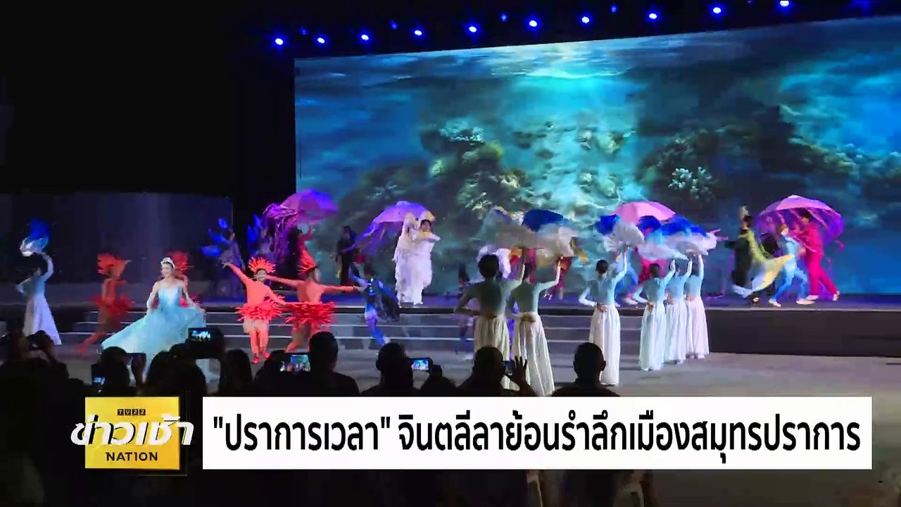 บ่อแตก! ล่าจระเข้หนัก 100 กก. กว่า 10 ตัว | ข่า...