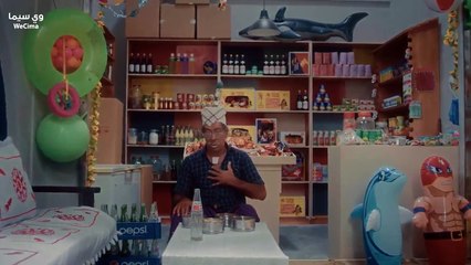 مسلسل وديمة وحليمة الموسم الثالث الحلقة 4 الرابعة