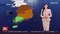 [날씨톡톡] 곳곳 초미세먼지 기승…한낮 동쪽 '20도 안팎' 고온