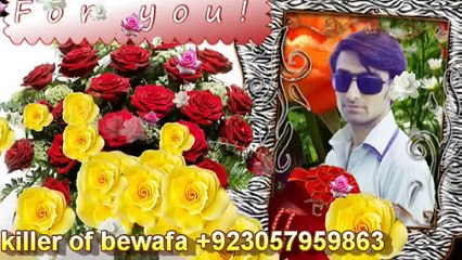 Saaton Janam Main Tere Main Sath Rahon ga Yar Kumar sanu alka yagnik By Hafeezkhan((((killer of bewafa