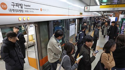 지하철 3호선 대화∼구파발 6시간 만에 복구...출근길 한때 큰 혼잡 / YTN