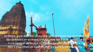 Mystery of Markanda Temple | Best Picknic Spot Near Chandrapur | विदर्भाचे खजुराहो | Mahadev Mandir