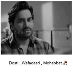 Drama Short video of the best songs video romete video