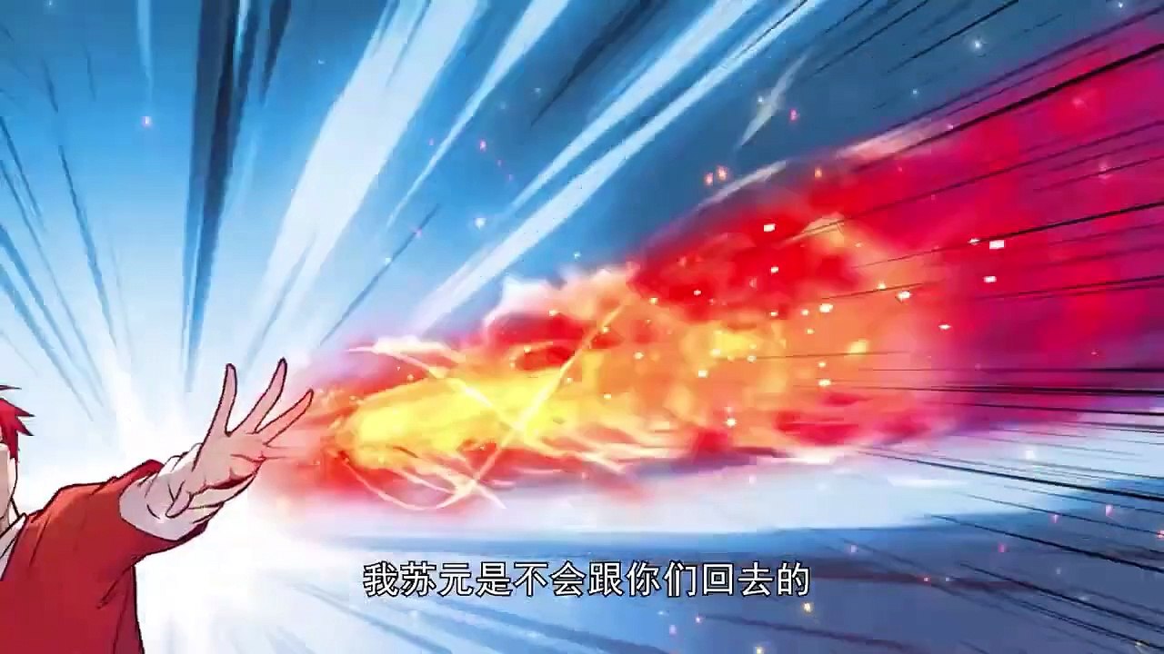 Dominator Of Spiritual Energy Recovery Episode 1 to 7 Subtitles by chikianimation.com