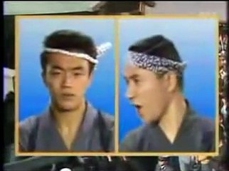 Iki no Iiyatsu | show | 1987 | Official Clip