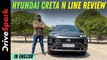 Hyundai Creta N Line Review | A Hot Hatch in Disguise? | Promeet Ghosh