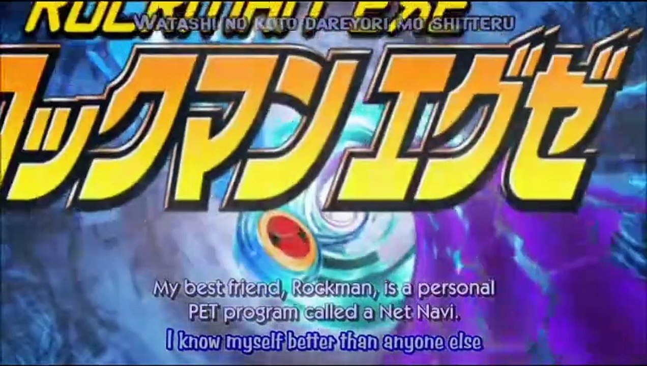 Rockman.EXE: The Program of Light and Darkness | movie | 2005 | Official Clip