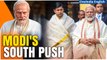 Lok Sabha Elections: PM Modi's Campaign Blitz Across Kerala, Tamil Nadu, Telangana | Oneindia News