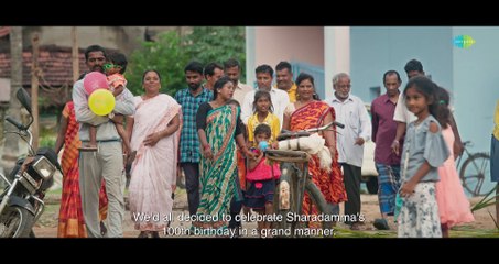 Lineman (2024) Official Trailer | Inspiring Village Drama