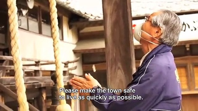 Souma kanka Daiichibu: Ubawareta tochi no kioku | movie | 2011 | Official Trailer