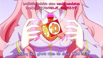 Baka and Test: Summon the Beasts | show | 2010 | Official Clip