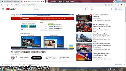 Монтаж відео