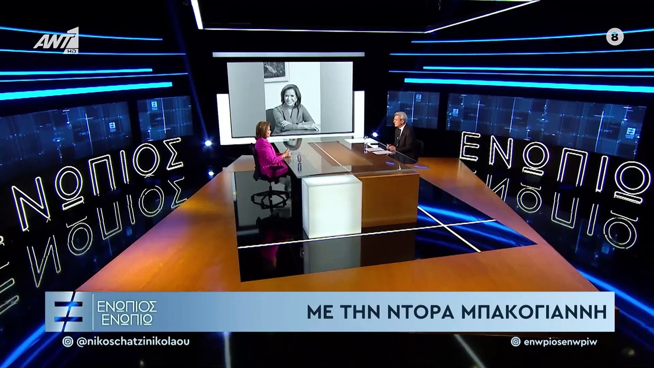 Ντόρα Μπακογιάννη για τη μάχη της με τον καρκίν...