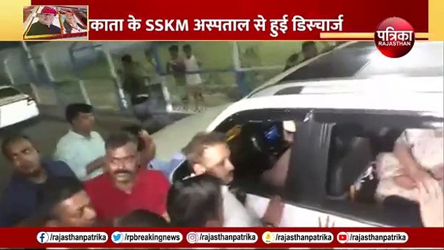 Mamata Banerjee Injured: ममता बनर्जी को किसने दिया धक्का