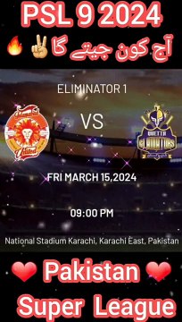 Psl live Match Today | Islamabad United Quetta Gladiators | Psl Semi Final | Pakistan Super League 2024 | Zain Studio Nice