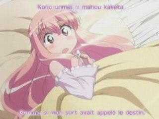 Zero no Tsukaima OP 1