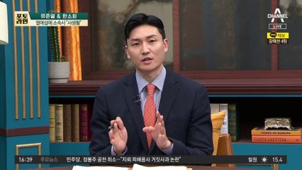 류준열·한소희 열애설 확산! 하와이 목격담과 혜리의 SNS 메시지까지 🔥