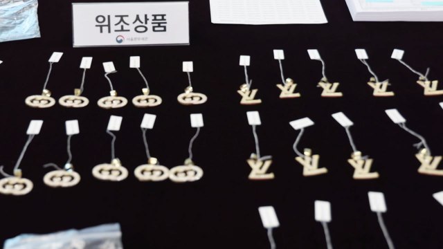 인도산 저가 금제품 원산지 속여 수출...무역업자 체포 / YTN