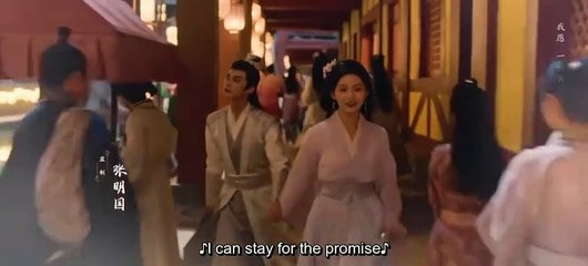 Secrets of the Shadow Sect (2024) Ep 9