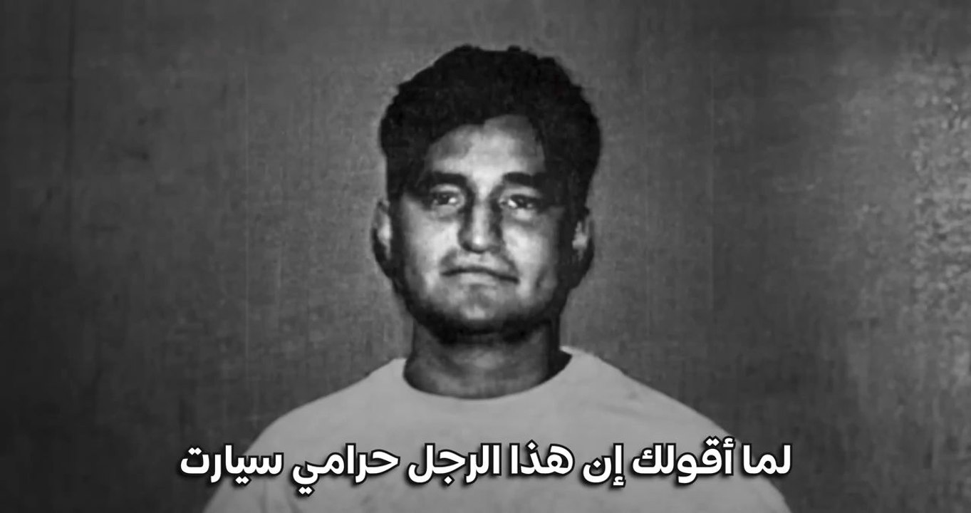 mohamad andan 20241
