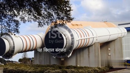 Astounding Space Feat: External Tank Separation Captivates the Cosmos!