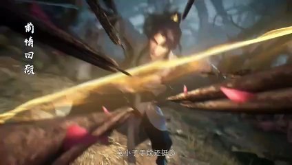 Apotheosis (Become a God) S 2 Ep 16 Multi Sub