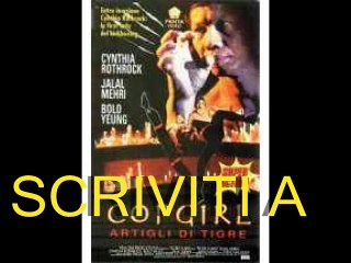 COPGIRL 1992 - Film di Arti Marziali 🎬