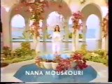 Nana Mouskouri et la publicité Wizard