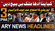 ARY News 3 PM Headlines 15th March 2024 | Prime Time Headlines