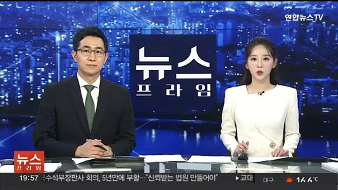주담대 변동금리 또 하락…코픽스 3개월 연속 내려