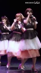 akb48teamsh 【橙橙】「恋爱幸运饼干」缩略图公演 231028