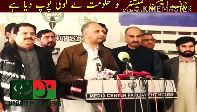 چیف الیکشن کمیشن کو حکومت نے لولی پوپ دیا ہے | The Chief Election Commissioner has been given a lollipop by the government... Shehbaz Sharif met Ali Amin Gandapur with the permission of Khan... Umar Ayub made a big announcement.