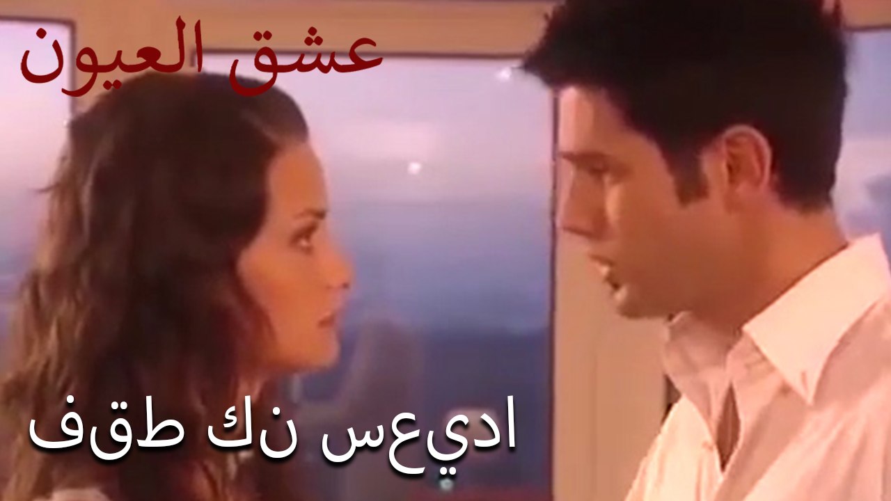 فقط كن سعيدا