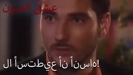 لا أستطيع أن أنساه!