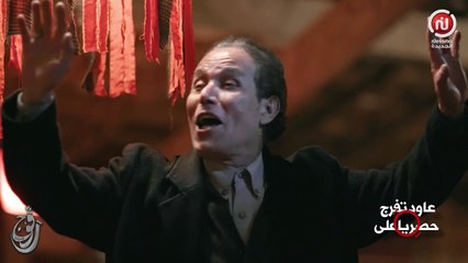 راغوج والزمرى والورل في مواجهة الرشق 🤔