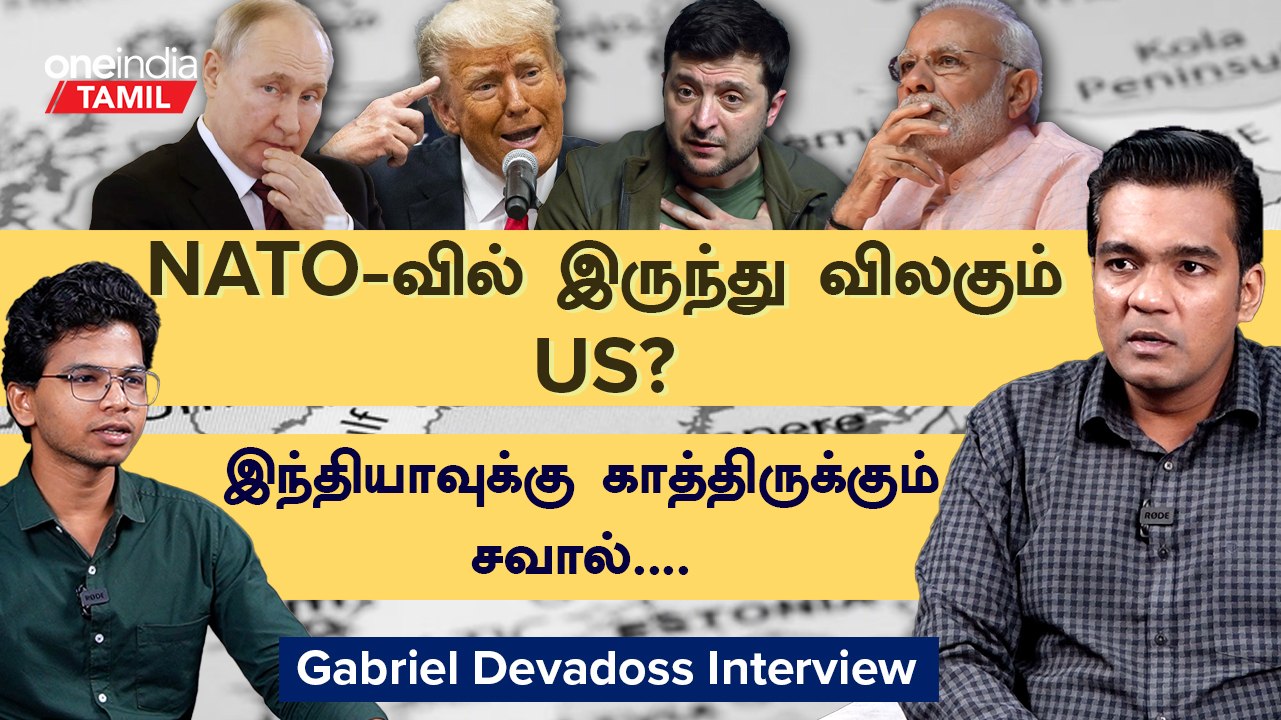 100 வருடம் அமைதியாக இருந்த நாடு ரஷ்யாவை எதிர்க்கிறது | Gabriel Devadoss ...