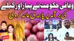 Federal government imposed ban on the export of onions and bananas